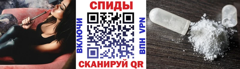 MEGA ссылки  Сасово  Amphetamine VHQ 