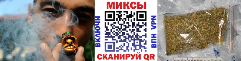 кракен маркетплейс  где можно купить наркотик  Сасово  БУТИРАТ бутандиол 