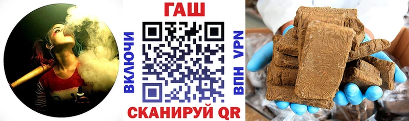 Гашиш Premium  Сасово 