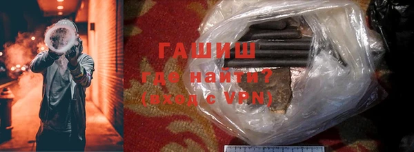 герыч Алексин