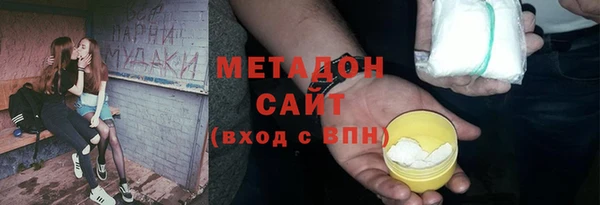 герыч Алзамай