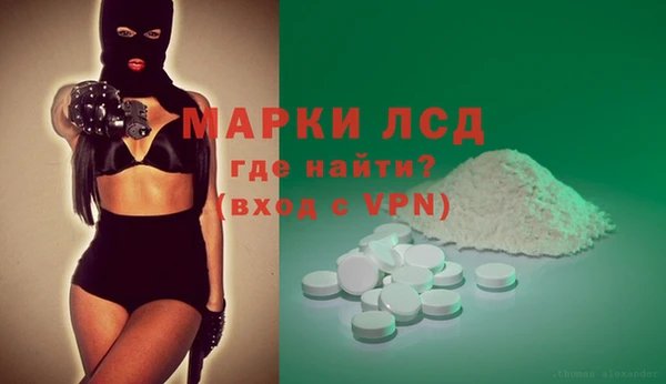 герыч Алзамай
