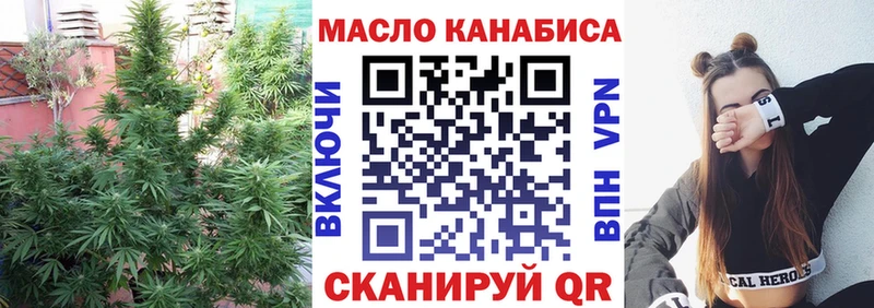 купить   маркетплейс наркотические препараты  Дистиллят ТГК вейп  Сасово 