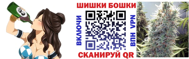 как найти закладки  Сасово  кракен ссылки  Марихуана AK-47 